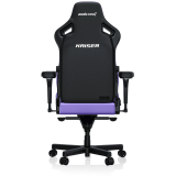 Игровое кресло Anda Seat Kaiser 4 XL Zen Purple (AD12YDDC-XLL-20-V-PV/C)