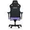 Игровое кресло Anda Seat Kaiser 4 XL Zen Purple - AD12YDDC-XLL-20-V-PV/C - фото 7