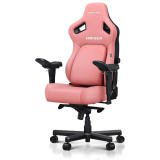 Игровое кресло Anda Seat Kaiser 4 XL Creamy Pink (AD12YDDC-XLL-20-P-PV/C)