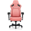 Игровое кресло Anda Seat Kaiser 4 XL Creamy Pink - AD12YDDC-XLL-20-P-PV/C - фото 2