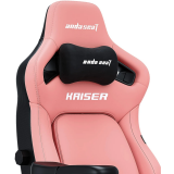 Игровое кресло Anda Seat Kaiser 4 XL Creamy Pink (AD12YDDC-XLL-20-P-PV/C)