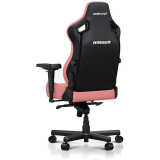 Игровое кресло Anda Seat Kaiser 4 XL Creamy Pink (AD12YDDC-XLL-20-P-PV/C)