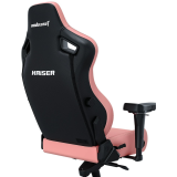 Игровое кресло Anda Seat Kaiser 4 XL Creamy Pink (AD12YDDC-XLL-20-P-PV/C)