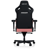 Игровое кресло Anda Seat Kaiser 4 XL Creamy Pink (AD12YDDC-XLL-20-P-PV/C)