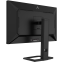 Монитор Digma 27" Pro Action S - DM27SP06 - фото 6