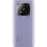 Смартфон Xiaomi Redmi Note 14 Pro+ 5G 12/512Gb Lavender Purple (MZB0IKERU)