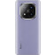 Смартфон Xiaomi Redmi Note 14 Pro+ 5G 12/512Gb Lavender Purple - MZB0IKERU - фото 2