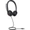 Гарнитура Yealink UH35 Dual UC Headset USB-A - 1308137