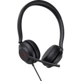 Гарнитура Yealink UH35 Dual UC Headset USB-A (1308137)