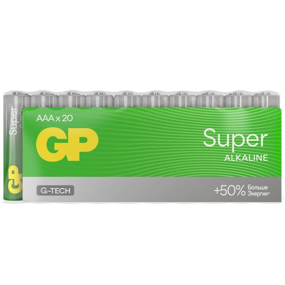 Батарейка GP 24A Super Alkaline (AAA, 20 шт.)