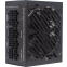 Блок питания 600W Formula GSFX-600