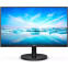 Монитор Philips 27" 272V8LA