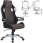 Игровое кресло BRABIX Techno GM-002 Black/Grey - 531815 - фото 7