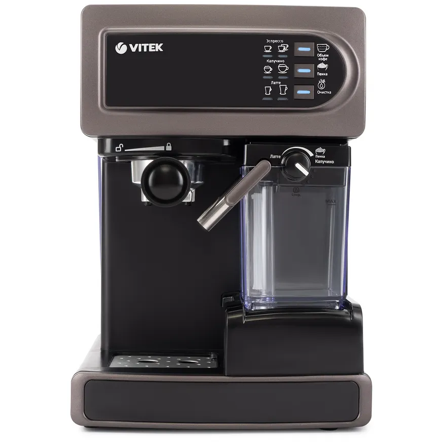 Кофеварка VITEK VT-1517 SR Grey