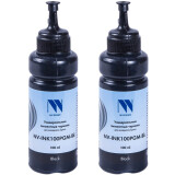 Чернила NV Print NV-INK100PGM2-Bk Black