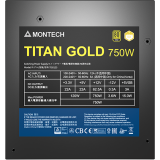 Блок питания 750W MONTECH TITAN GOLD (TIS0123)