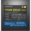 Блок питания 750W MONTECH TITAN GOLD - TIS0123 - фото 6