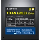 Блок питания 850W MONTECH TITAN GOLD (TIS0124)