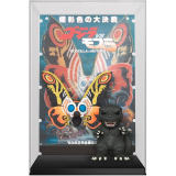 Фигурка Funko POP! Movie Posters Movies Godzilla Godzilla vs Mothra (80882)