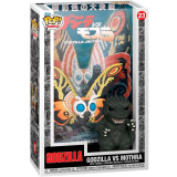 Фигурка Funko POP! Movie Posters Movies Godzilla Godzilla vs Mothra (80882)