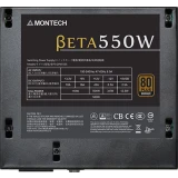 Блок питания 550W MONTECH BETA 550 (BETA550)