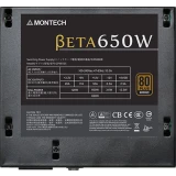 Блок питания 650W MONTECH BETA 650 (BETA650)