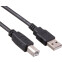 Кабель USB A (M) - USB B (M), 1.8м, ExeGate EX138939RUS OEM