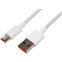 Кабель USB - USB Type-C, 1.8м, Cablexpert CC-USB2-AMCM-66W-1.8M-W - фото 2