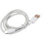 Кабель USB - USB Type-C, 1м, Cablexpert CC-USB2-AMCM-66W-1M-W