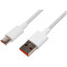 Кабель USB - USB Type-C, 1м, Cablexpert CC-USB2-AMCM-66W-1M-W - фото 2