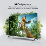 ЖК телевизор Digma 65" DM-LED65UQB31