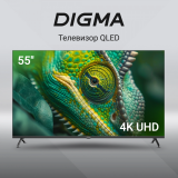 ЖК телевизор Digma 55" DM-LED55UQB31