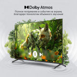 ЖК телевизор Digma 50" DM-LED50UQB31