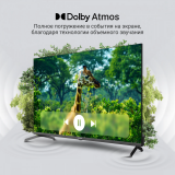 ЖК телевизор Digma 43" DM-LED43UQB31