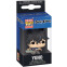 Брелок Funko Pocket POP! Animation Black Clover Yuno - 80298 - фото 2