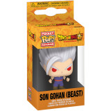 Брелок Funko Pocket POP! Dragon Ball Super Son Gohan (Beast) (75640)