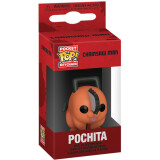 Брелок Funko Pocket POP! Сhainsaw Man Pochita (80326)