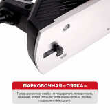 Рубанок P.I.T. PEP110-C