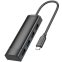 USB-концентратор HOCO HB41 USB-C Black