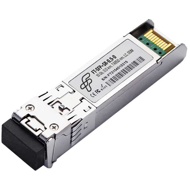 Трансивер FiberTrade FT-SFP+SR-0,5-D (HW)