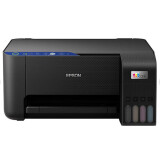 МФУ Epson EcoTank L3270 (C11CJ67434)