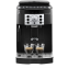 Кофемашина DeLonghi ECAM 22.110.B Magnifica S - ECAM22.110.B - фото 2