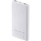 Внешний аккумулятор Xiaomi Power Bank 10000 22.5W Lite GL (BHR9350GL)