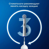 Насадка для зубной щётки Oral-B Sensitive Clean, 2 шт. (80773136)