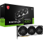 ..... Видеокарта GeForce RTX 4060 Ti MSI 16Gb (RTX 4060 Ti VENTUS 3X 16G OC) (9955), из ремонта - фото 5