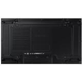 ЖК панель Samsung 46" VM46B-U (LH46VMBUBGBXCI)