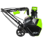 Снегоуборщик Greenworks GD40ST - 2600007 - фото 4