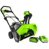 Снегоуборщик Greenworks GD40ST (2600007)