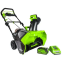 Снегоуборщик Greenworks GD40ST - 2600007 - фото 10