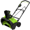 Снегоуборщик Greenworks GD60PST - 2602907